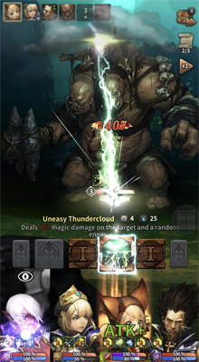 魔龙之魂安卓下载