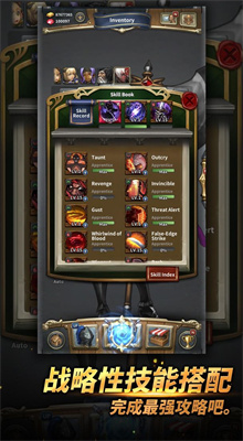 魔龙之魂安卓下载