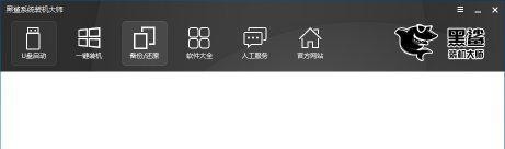 ����װ����ʦ�ٷ�������