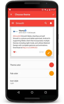 smoothapp�ٷ�������