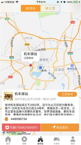 Ħ�а�app����