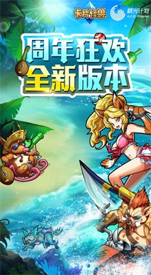 ����ս��ɫ��ȫ���������������ʯ���