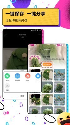 ��ͼ������㳡app����