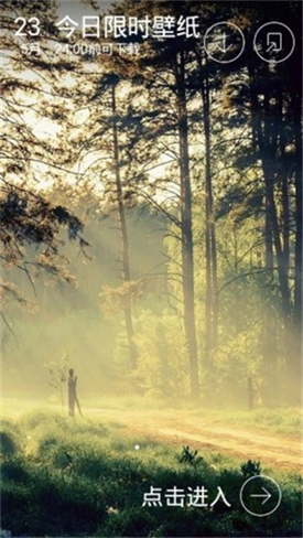 ���ر�ֽ��Ů�Ŀɰ�