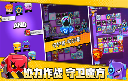 ����ս�ڹ���ȫ���������������ʯ���