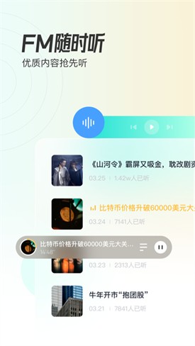 �׶�ѧ��app����