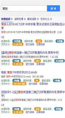 bt���ϴ���������������