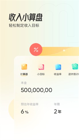 �׶�ѧ��app����