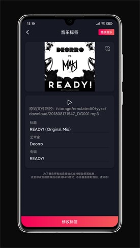 ��������app�ٷ�����