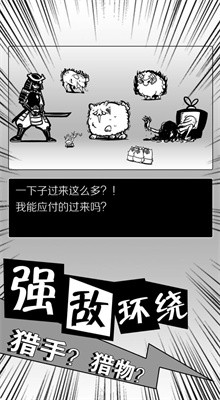 ���������Ӯ����