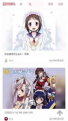 ��������app�ٷ�����