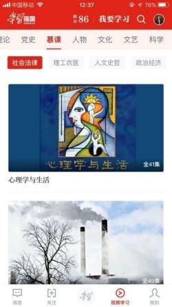 һ��ǿ�����°�����