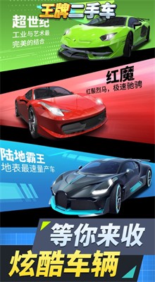 ���ƶ��ֳ���ɫ������