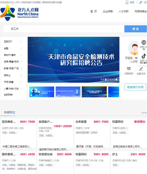 �����˲���app����