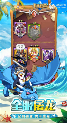 ��Ƭ�����ڹ���