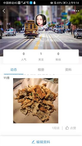 ̫����̳���꽭���ֻ���