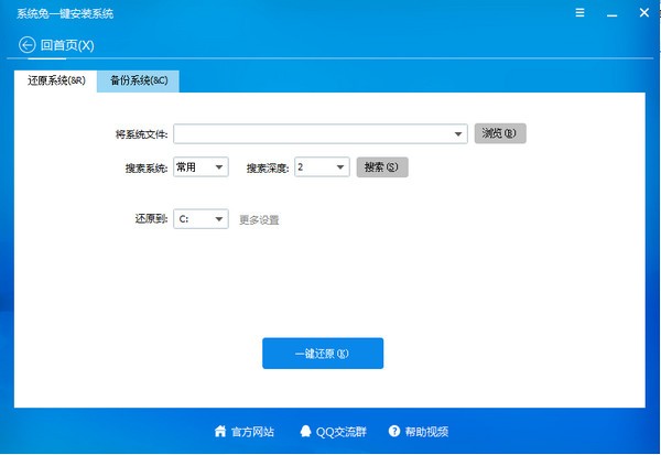 ϵͳ��һ����װϵͳ�ٷ�������