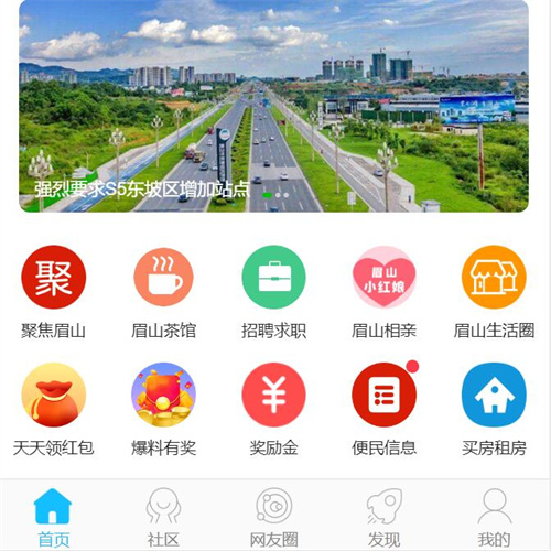 ������������վ��һ����