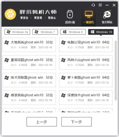 ��צװ����ʦu����װϵͳ