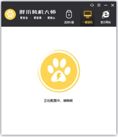 ��צװ����ʦu����װϵͳ