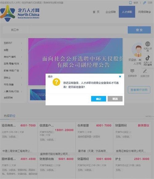 �����˲���app����