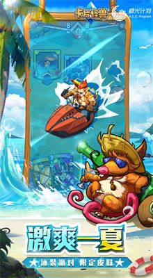 ��Ƭ�����ڹ���