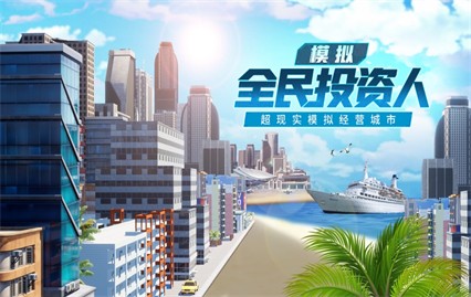 ȫ��Ͷ������ɫ��������ʯ