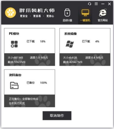 ��צװ����ʦu����װϵͳ