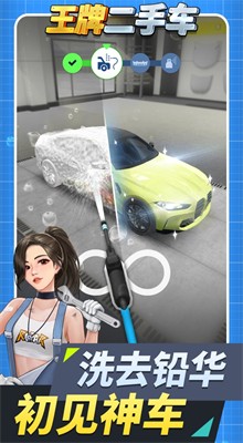 ���ƶ��ֳ���ɫ������