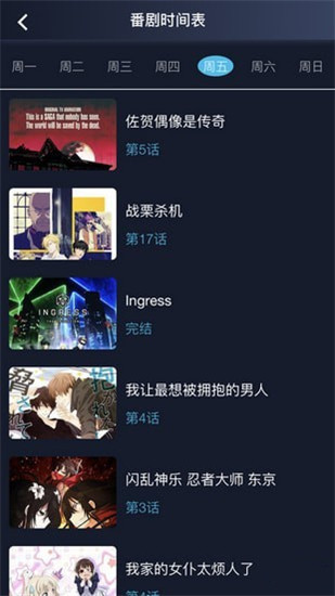 һ��ǿ�����°�����