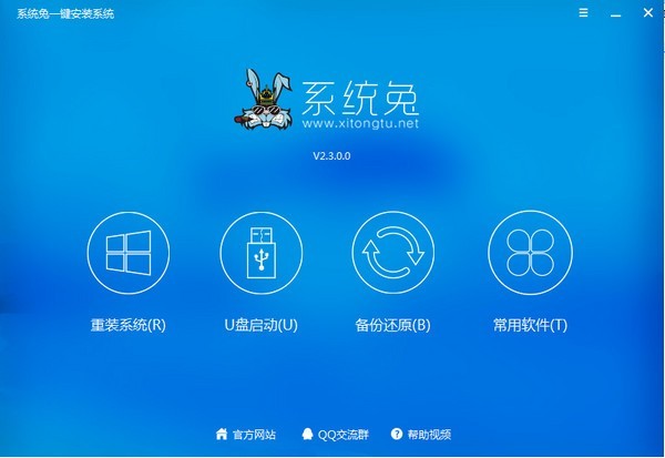 ϵͳ��һ����װϵͳ�ٷ�������