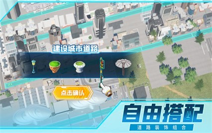 ȫ��Ͷ������ɫ��������ʯ