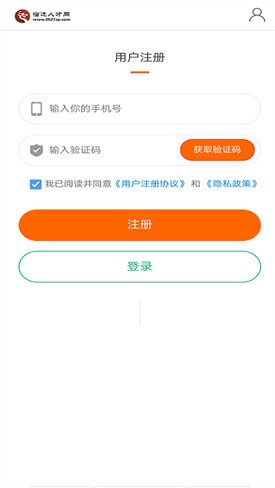 ��Ǩ�˲���app����