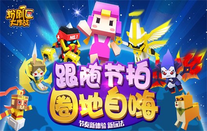 ��ˢ������ս���ذ�װ