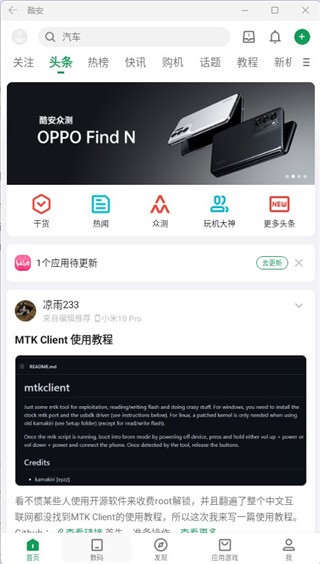 ��ϵͳ��������