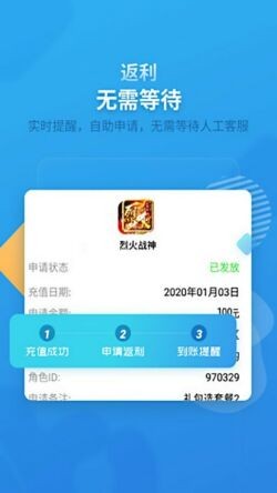 ָȤ��Ϸ��ios