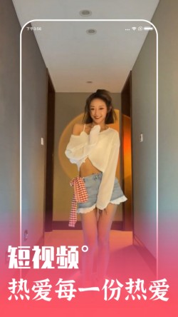 ϲˢˢapp����