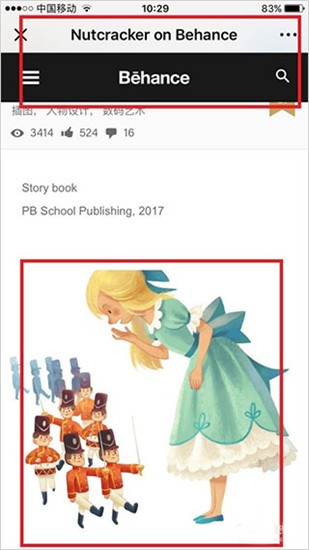 behance��׿�����ذ�װ��