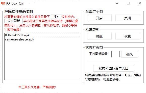 ���׹�������Ѱ�����