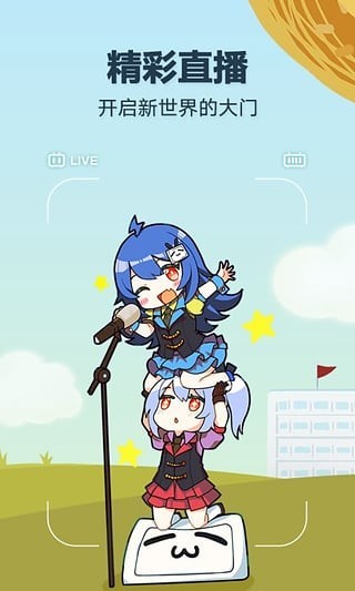 ����èapp����