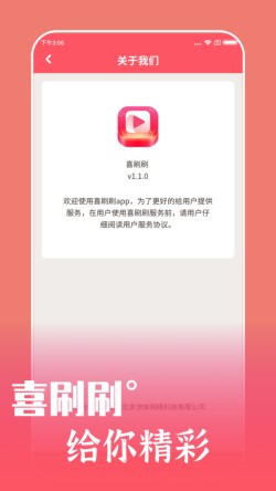 ϲˢˢapp����