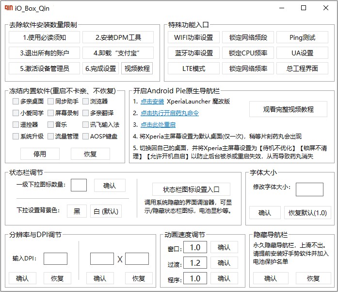 ���׹�������Ѱ�����