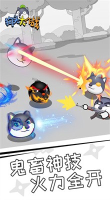 ��ʿģ������ɫ��