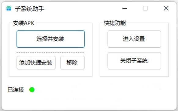 ��ϵͳ��������