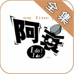 ˥app
