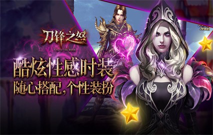 ����֮ŭ����