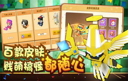 ��ˢ������ս���ذ�װ