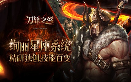 ����֮ŭ����