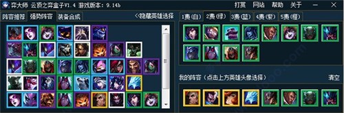 �Ĵ�ʦ�ƶ�֮�ĺ��ӹٷ�����