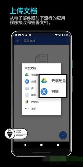 docusign��������